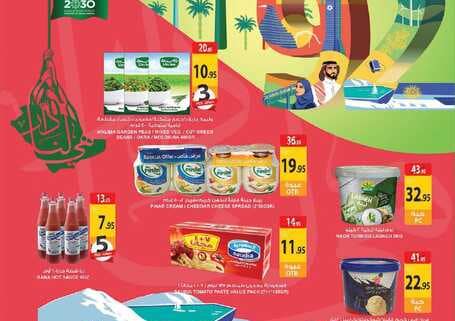 220weekly 14 sep west south1