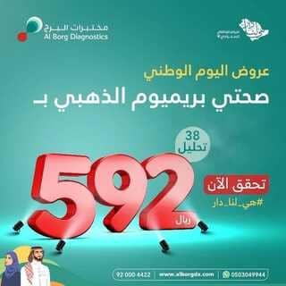 287068978 954027075956530 8076496511348475551 n