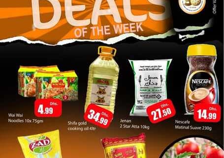 AL MADINA DEAL OF THE WEEK 02 09 to 04 09 221