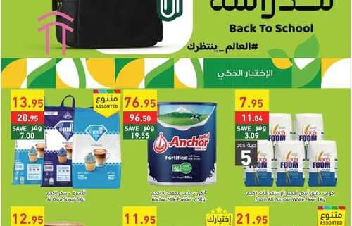FB IMG 1662470125717