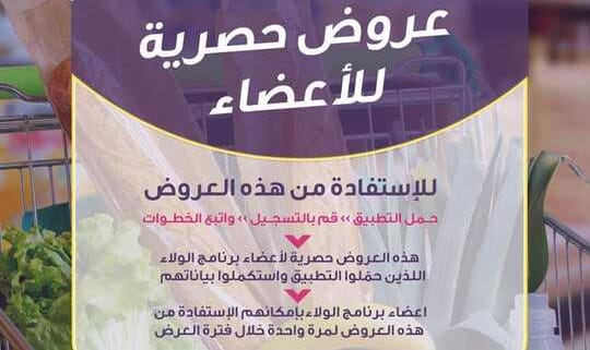 FB IMG 1664703662355