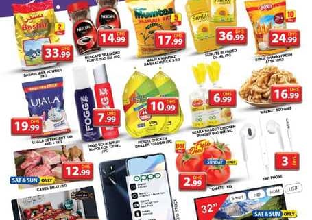 GMJ Sensational September Sale 02 to 041
