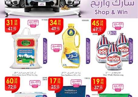 7ba6ab91215153ca83fdf27db20dea7a5cdc2e811