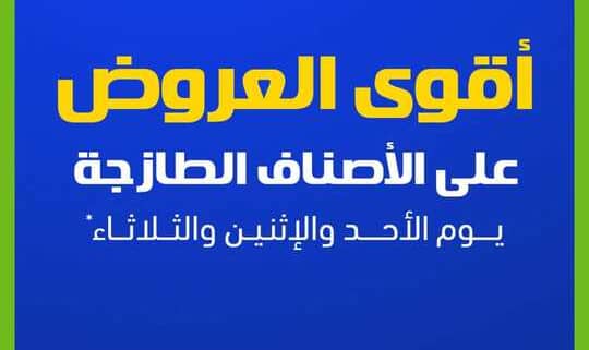 FB IMG 1664800795817