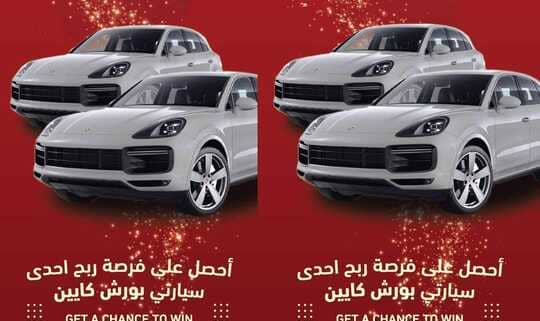 FB IMG 1664949237434