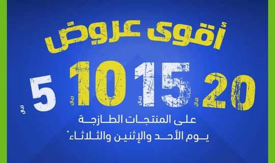 FB IMG 1665912662529