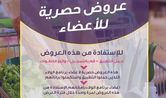 FB IMG 1665913274962