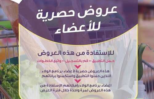 FB IMG 1666522731984
