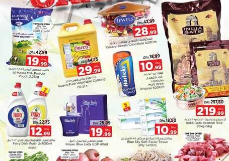 Nesto Al Nahda 2 Dubai Price crash Offer valid 2022 Oct 10th to 12nd Only1