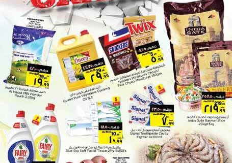 Nesto Hypermarket Al Ain Midweek Deals1