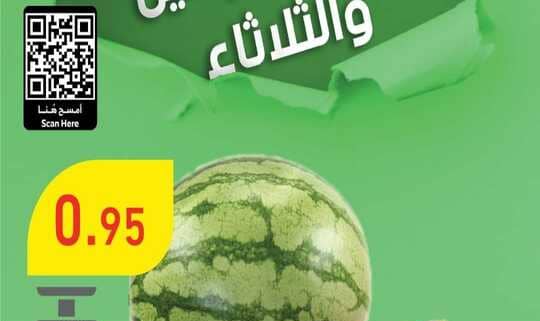 Screenshot ٢٠٢٢١٠١٦ ١٢٢٤١٩ Facebook
