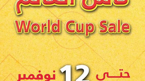 eXtra World Cup Sale