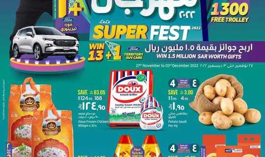 FB IMG 1669481221725