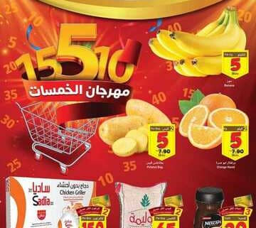 ، 1