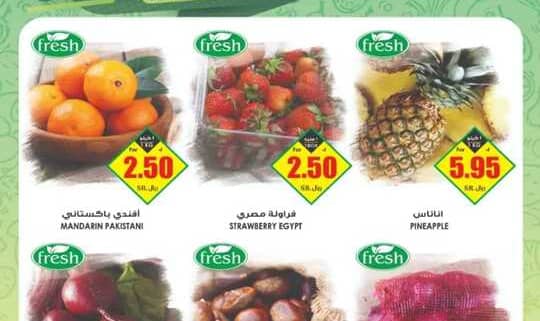 FB IMG 1673112507083