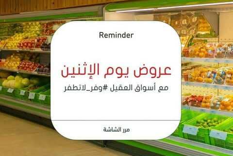 FB IMG 1673260333834