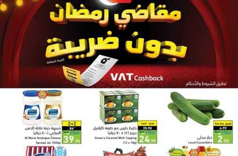 06 NATIONAL 230215 003426 1