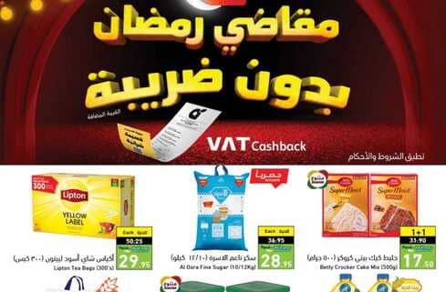 06 NATIONAL 230301 003324 1