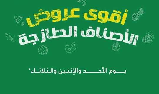 FB IMG 1675582228261