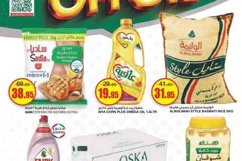 FB IMG 1675793015870