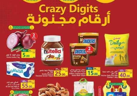 FB IMG 1676403336310