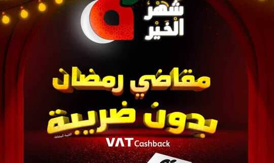 FB IMG 1676445597713