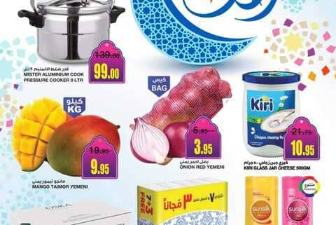 FB IMG 1677002779026