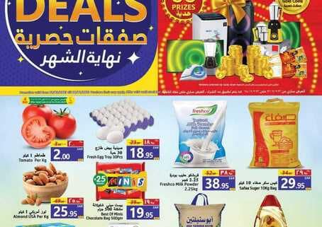 FB IMG 1677007691386