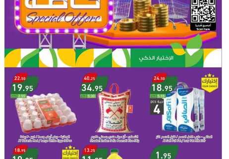 PDF Week 06 1 230207 235209 1