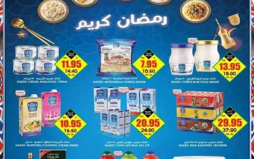 FB IMG 1678042260411