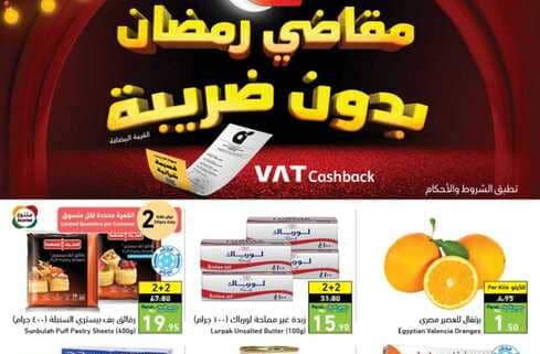 National 230307 213926 230308 001246 1