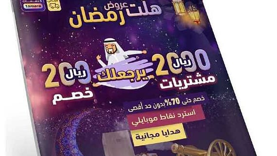 الصندوق 00001
