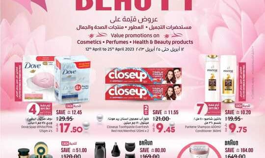 FB IMG 1681224659248