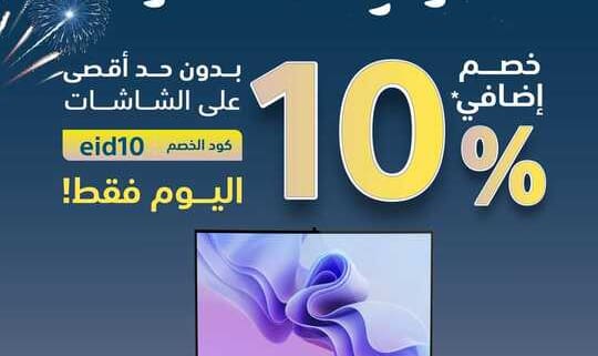 FB IMG 1681392460190