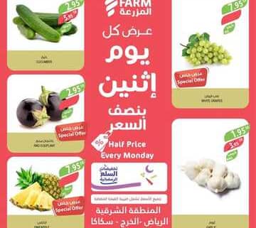 FB IMG 1681670908030