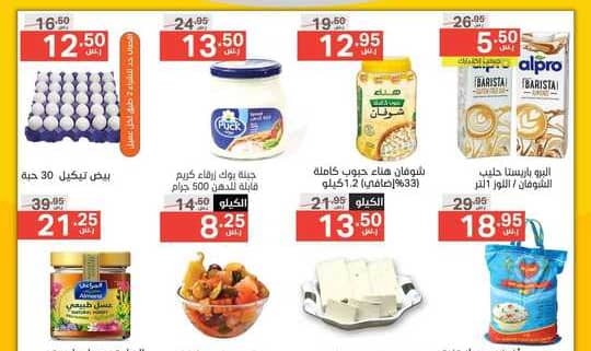FB IMG 1683110716290