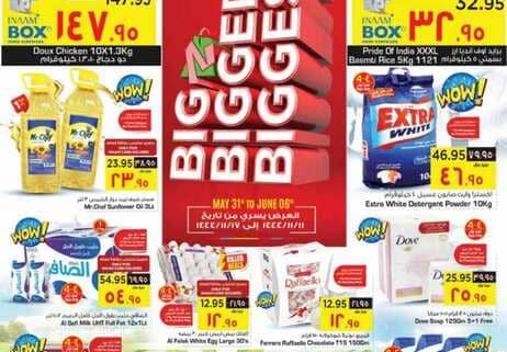 Hyper NestO Hassa @ Big Bigger Biggest 230530 201616 1