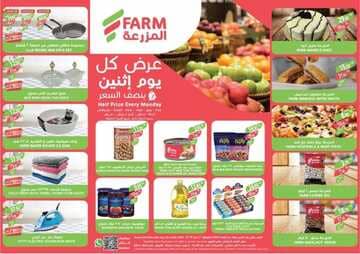 IMG 20230521 WA0001
