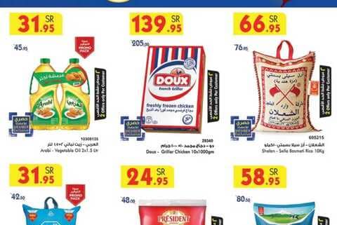MAD JED MAK TAIF 31 05 2023 TILL 06 06 2023 230530 191826 1