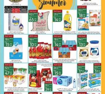 ManuelMarket Riyadh Promotion May 31 June 6 2023 230531 001206 1