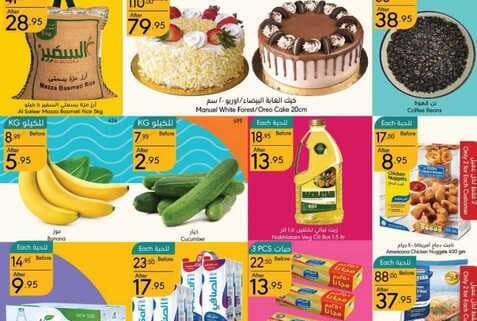 ManuelMarket Jeddah Promotion July 19 July 25 2023 230718 235641 1