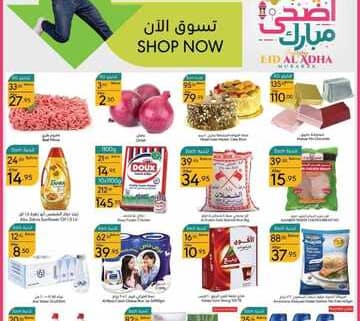 ManuelMarket Jeddah Promotion June 21 June 27 2023 230621 002531 1