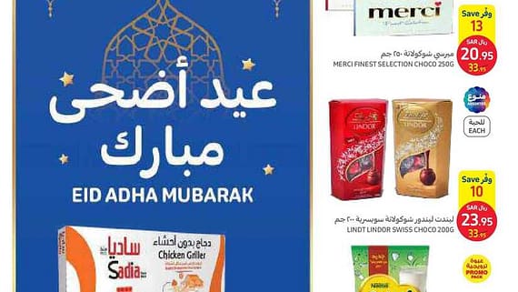 eid JUNE 2023 DIGITAL main compressed compressed 1 compressed compressed d7e9ce9db7 00001