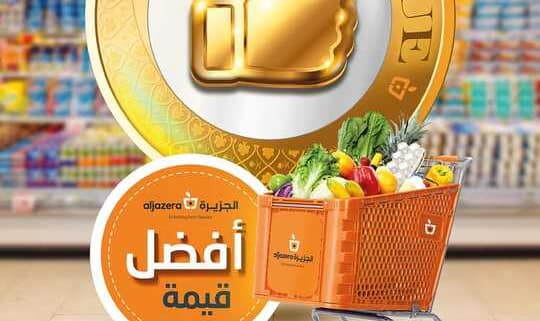 FB IMG 1688504929898
