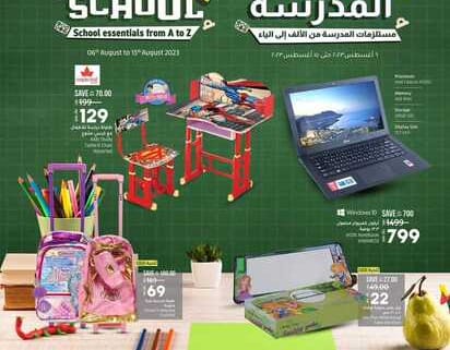 FB IMG 1691307277920
