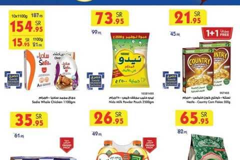 MAD JED MAK TAIF 30 08 2023 till 05 09 2023 230830 083552 1 1