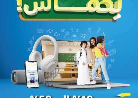 New Tab 230809 181312 1