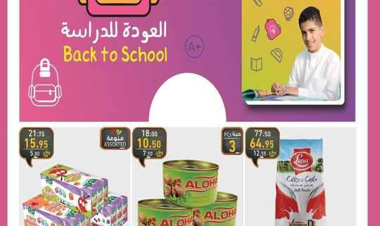 FB IMG 1693917940387