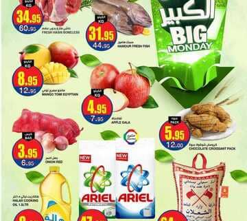 FB IMG 1696184817981 1