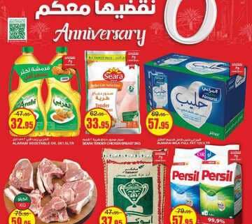 FB IMG 1700587029030